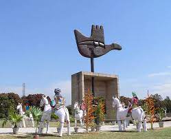 Chandigarh